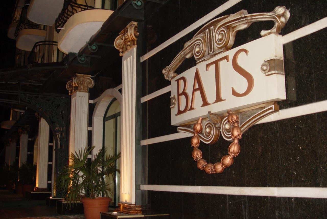 Hotel Bats Petrich  Ngoại thất bức ảnh